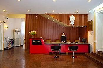 Hui Bin Lou Hotel - Mount Wutai Taihuai Luaran gambar